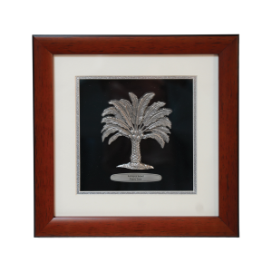 Oil Palm Tree Design Pewter Frame- 10x10
