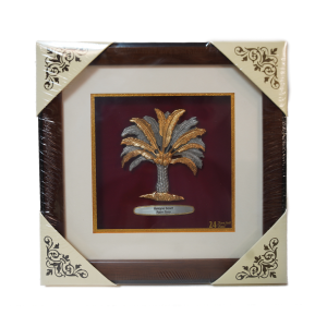 Oil Palm Tree Design Pewter Frame- 10x10 (Gold Plated)