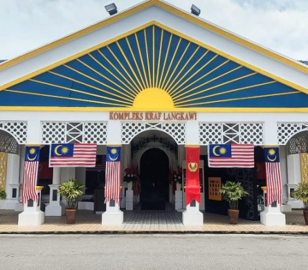 KOMPLEKS KRAF LANGKAWI