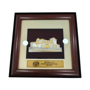 Pewter Frame Wisma Putra 8x8 inch